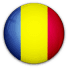 رومانيا